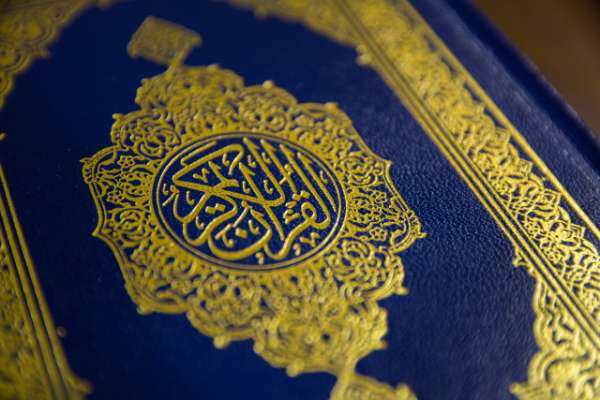 Al Qur’an Merupakan Pedoman Hidup