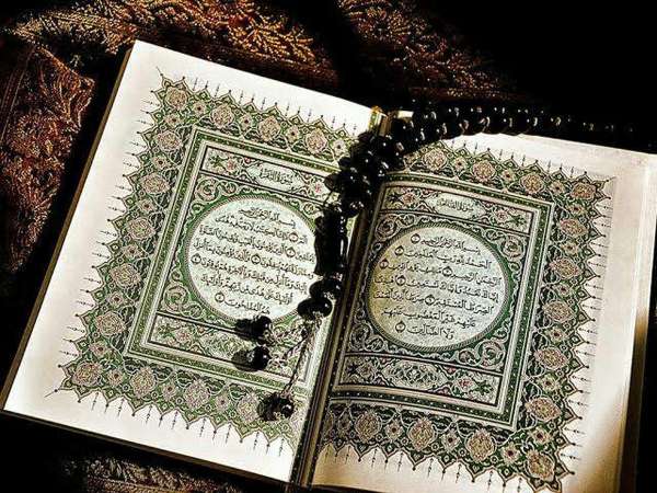 Iman kepada Al Qur’an