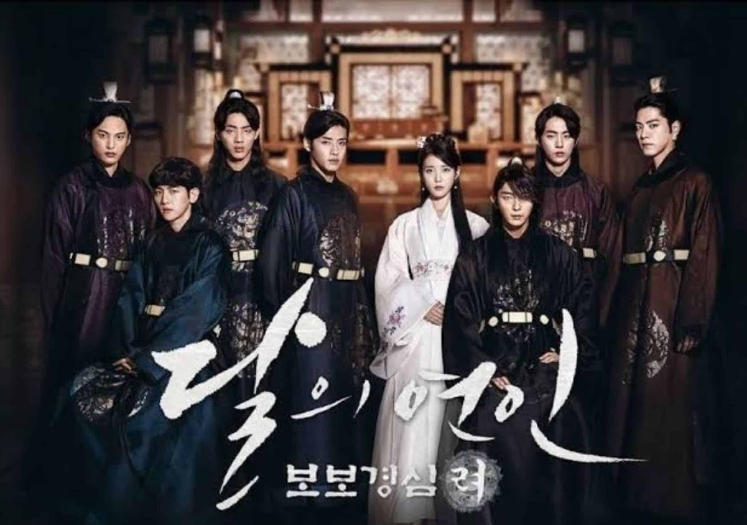Daftar Rekomendasi Drama Korea Kerajaan Terbaik dan Menghibur
