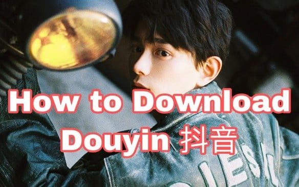 Link Download Douyin Apk Chinese Tiktok