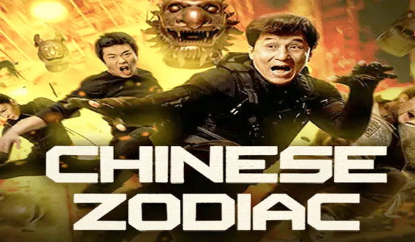 Link Nonton CHINESE ZODIAC Film CZ12 (2012) Sub Indo