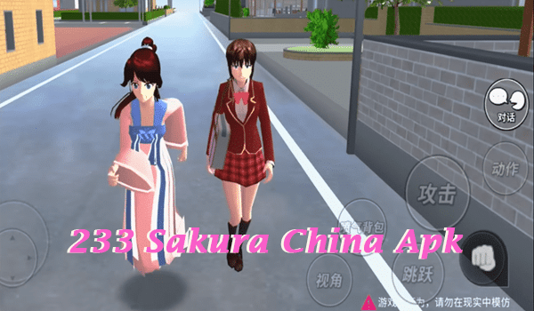 Download 233 Sakura China Apk - Leyuan Apps