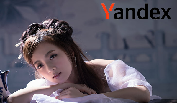 Fitur yang di Unggulkan Yandex China Full Apk