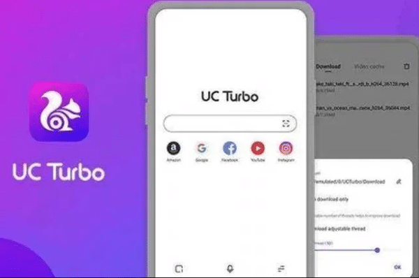UC Turbo Apk