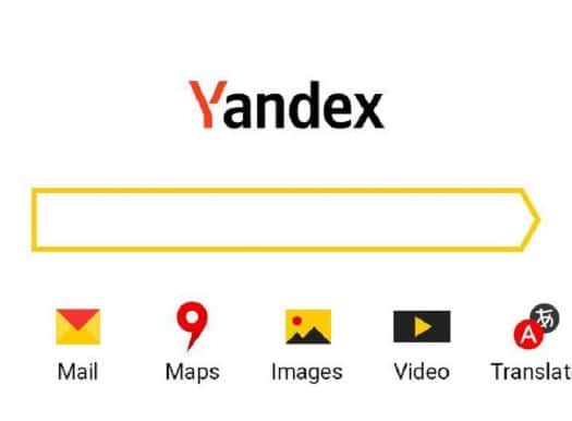 Yandex Hollywood
