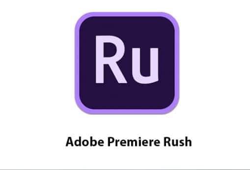  Adobe Premiere Rush